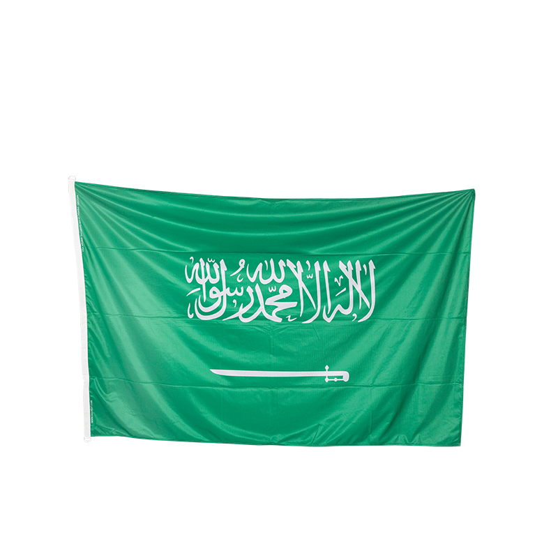 Fahne Saudi-Arabien 150 x 225 cm