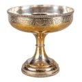Metallschale auf Fuss Vintage 1 L