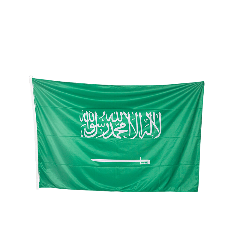 Saudiarabische Fahne 150 x 225 cm