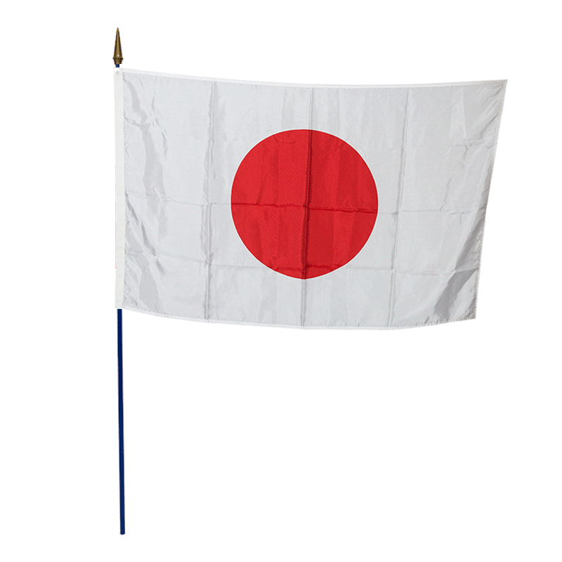 Japanische Fahne 100 x 150 cm auf Stange