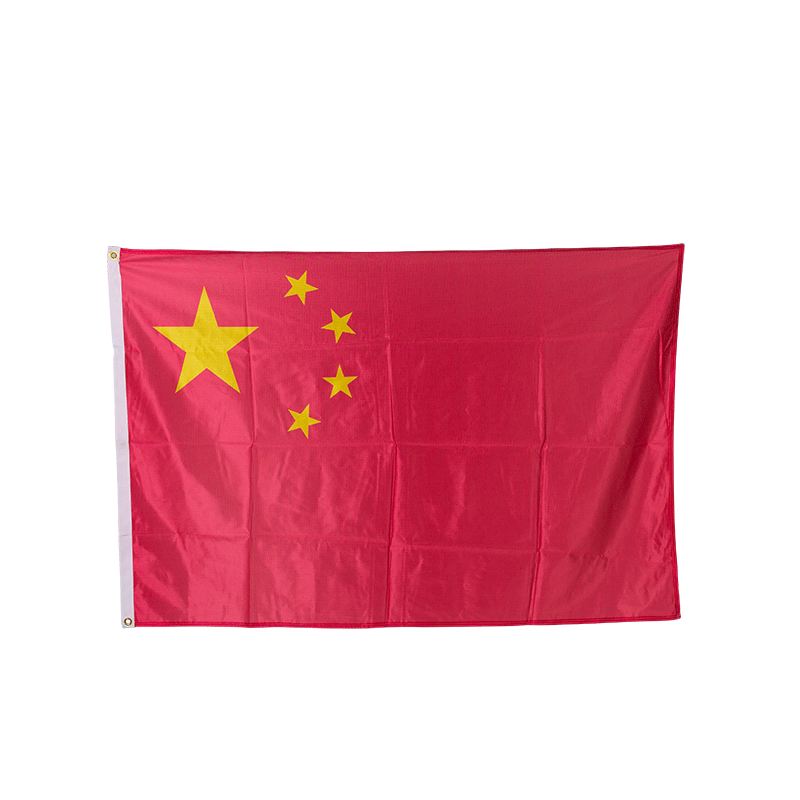Fahne China 100 x 140 cm