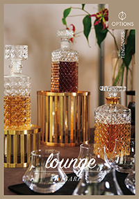 Lounge Cigare